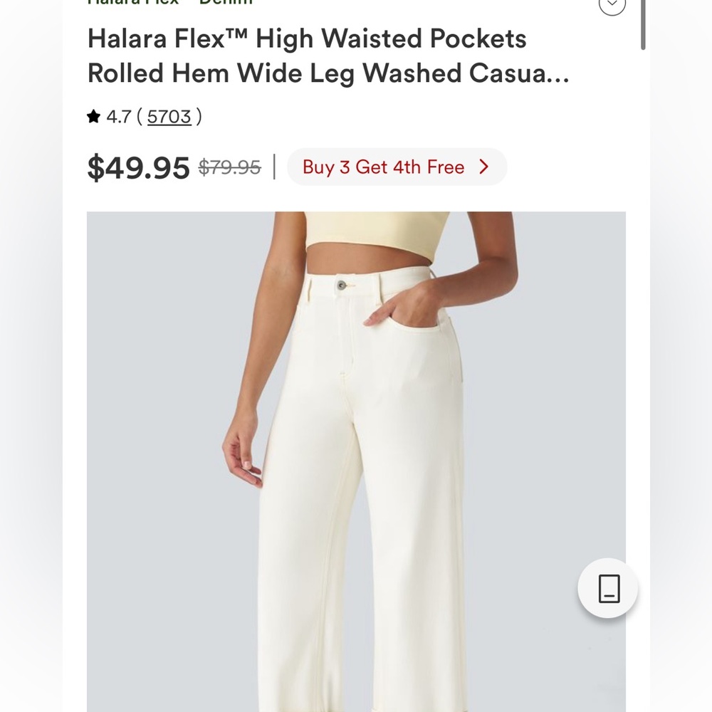 HALARA Off-White Wide Leg Jeans